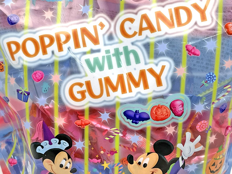 マクドナルド　キャンディー　ハロウィン　ディスペンサー　フルコンプ　ミールトイ 楽天市場】【中古】2008 M&M's Christmas Triple Candy