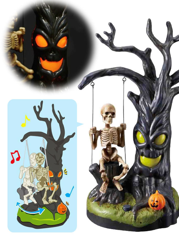 ハロウィン ムービングブランコ スケルトン|【堀商店】景品・販促品 