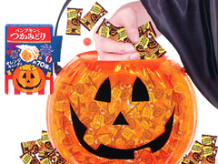 ハロウィン　つかみどりキャンディ　パンプキン...のサムネイル画像