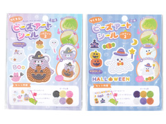 ハロウィン　つくろう！ビーズアートシール　ハ...のサムネイル画像