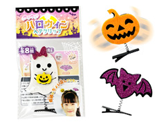 ハロウィン　ゆらゆらハロウィンヘアクリップのサムネイル画像