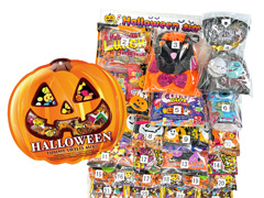 【限定80個】くじ　ハロウィンお菓子くじ（4...のサムネイル画像