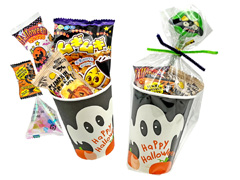 No.009　ハロウィンお菓子　ペーパーカッ...のサムネイル画像