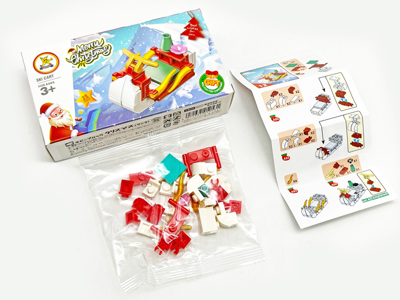 クリスマス ホビーブロック（サンタ）|【堀商店】景品・販促品・お祭り