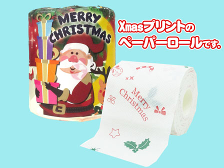クリスマス トイレットペーパー サンタ 堀商店 景品 販促品 お祭り用品の激安販売 クリスマス トイレットペーパー サンタ 堀商店 景品 販促品 お祭り用品の激安販売