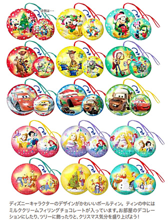 ディズニーキャラクター チョコレートオーナメントティン(柄選べません