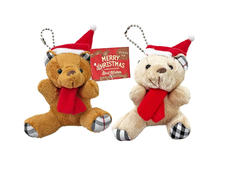 クリスマス クリスマスベア|【堀商店】景品・販促品・お祭り用品 クリスマス クリスマスベア|【堀商店】景品・販促品・お祭り用品