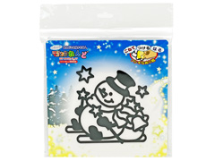 クリスマス　ふわふわマジックねんど　ハッピー...のサムネイル画像