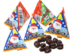 【お値打ち！】クリスマス　麦チョコテトラ（1...のサムネイル画像