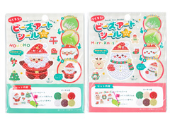 クリスマス　つくろう！ビーズアートシール ク...のサムネイル画像