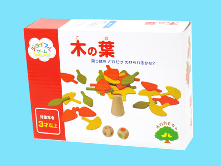 木のおもちゃ　ジョイフルゲーム　木の葉のサムネイル画像