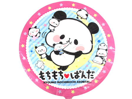 UFO風船 もちもちぱんだ|【堀商店】景品・販促品・お祭り用品の