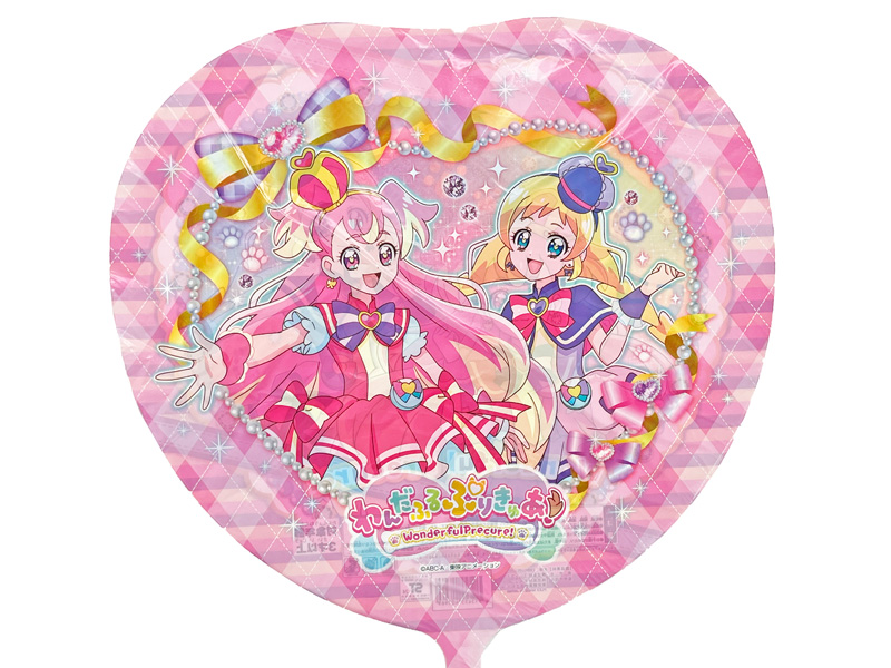 わんだふるぷりきゅあUQ風船3個 UFO風船 わんだふるぷりきゅあ！|【堀商店】景品・販促品