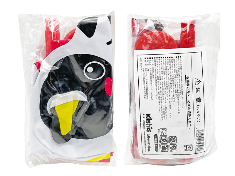 ビニール おさんぽコロコロおえかきわんわんズ|【堀商店】景品・販促品