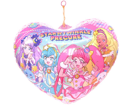 ビニール玩具 スター☆トゥインクルプリキュア やわらかビッグハート