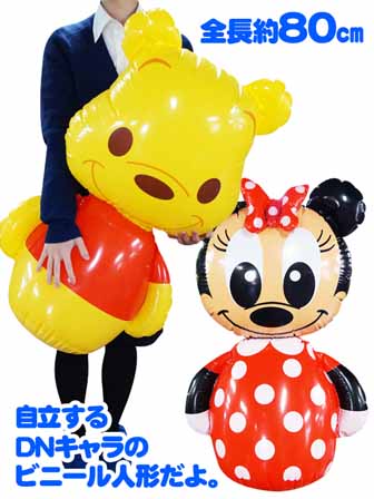 ビニール ディズニー エアージャンボダイカットバルーン|【堀商店