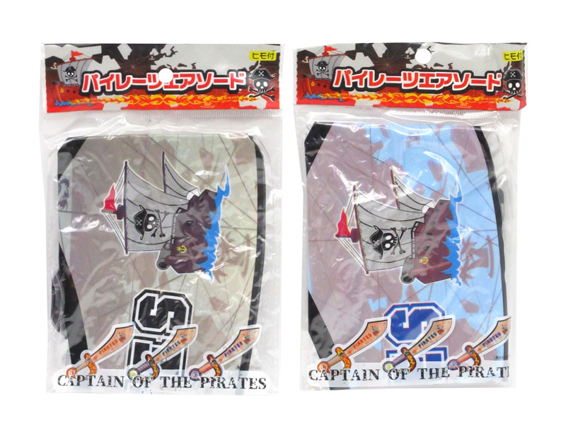 ビニール パイレーツエアソード|【堀商店】景品・販促品・お祭り用品の
