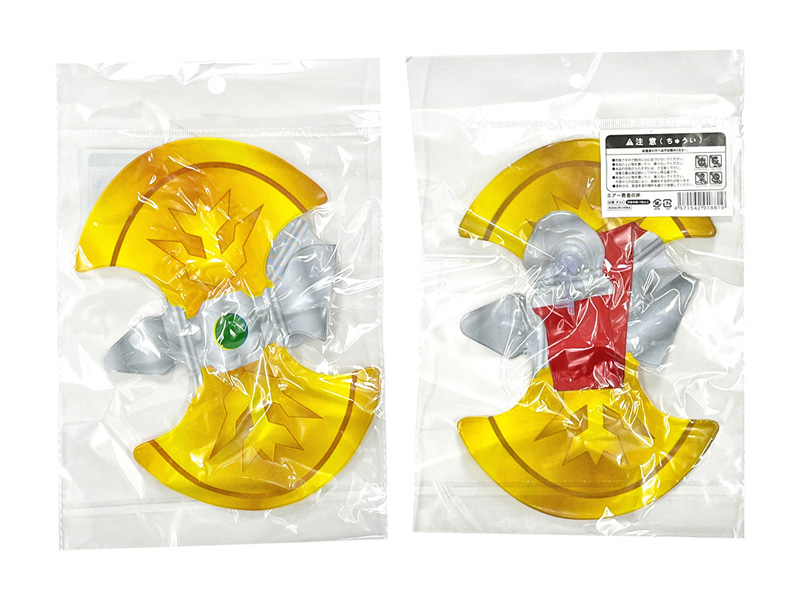 ビニール エアー勇者の斧|【堀商店】景品・販促品・お祭り用品の激安販売