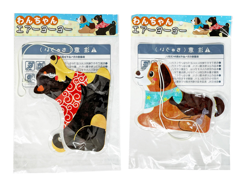 ビニール わんちゃんエアーヨーヨー|【堀商店】景品・販促品・お祭り