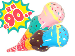 ビニール　BIG!エアーアイスクリームのサムネイル画像