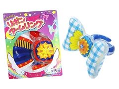 ビニール　トゥインクルリボンアームリングのサムネイル画像