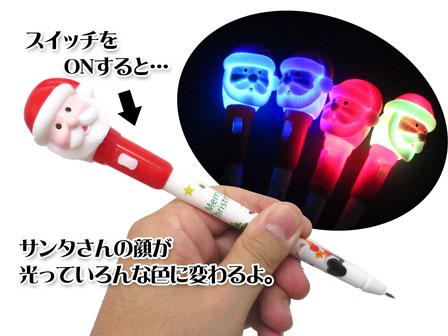 クリスマス サンタさん 光るボールペン 堀商店 景品 販促品 お祭り用品の激安販売