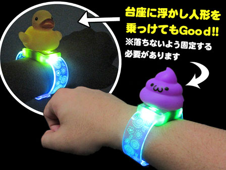 光るおもちゃ 光る花火ブレスレット|【堀商店】景品・販促品・お祭り