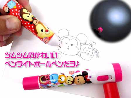 光るおもちゃ ディズニーツムツム カラフルペンライトボールペン|【堀