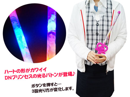 光るおもちゃ プリンセス ハートフラッシュスティック|【堀商店】景品
