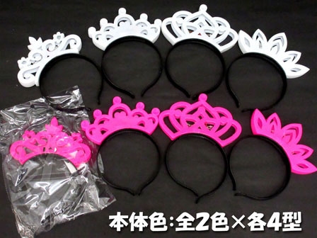 ディズニーおまとめ売り（光るおもちゃ、カチューシャ、帽子等） ディズニーおまとめ売り（光るおもちゃ、カチューシャ、帽子等