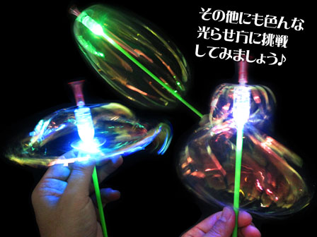 光るおもちゃ フラッシュマジックバブルスティック|【堀商店】景品