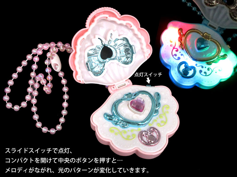 光るおもちゃ ドリームシェルネックレス|【堀商店】景品・販促品