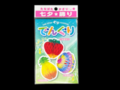 七夕飾り　でんぐり　3点セットのサムネイル画像