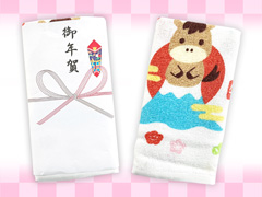 お年賀タオル 午縁起物のサムネイル画像