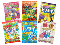 エステ気分入浴剤 リゾート6種アソートのサムネイル画像