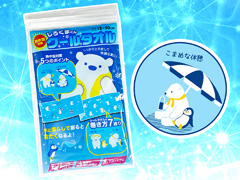 販促品　熱中症対策　しろくまんくんクールタオルのサムネイル画像