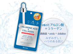 Dcure＋シートマスク　ヒアルロン酸＋コラ...のサムネイル画像