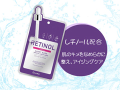 Dcure＋シートマスク　レチノールのサムネイル画像