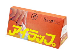 アイラップミニ　30枚入のサムネイル画像