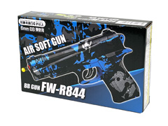 エアーガン　FW-R844のサムネイル画像