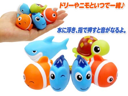すくい人形 ぷかぷか ニモとドリーと仲間たち 堀商店 景品 販促品 お祭り用品の激安販売