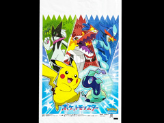わたがし袋　ポケットモンスター（2025Ve...のサムネイル画像