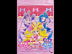 わたがし袋　キミとアイドルプリキュア♪のサムネイル画像