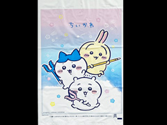 わたがし袋　ちいかわのサムネイル画像