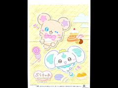 わたがし袋　ぷちきゅあ（おかしなパラダイス）のサムネイル画像