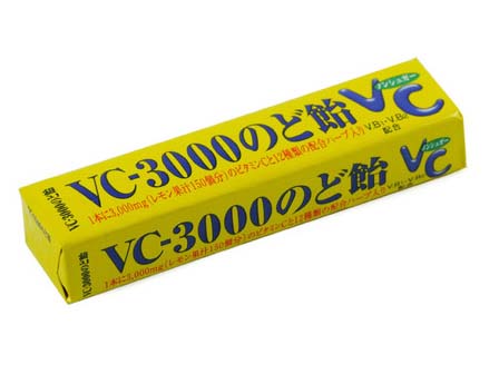 VC3000のど飴【軽減税率対象商品】の画像