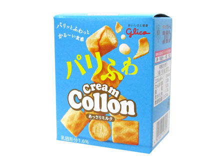 景品用お菓子 グリコ クリームコロンミルク【軽減税率対象商品】|【堀商店】景品・販促品・お祭り用品の激安販売