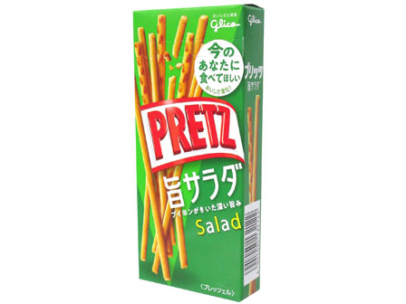 景品用お菓子　グリコ　プリッツ　サラダ【軽減...のサムネイル画像