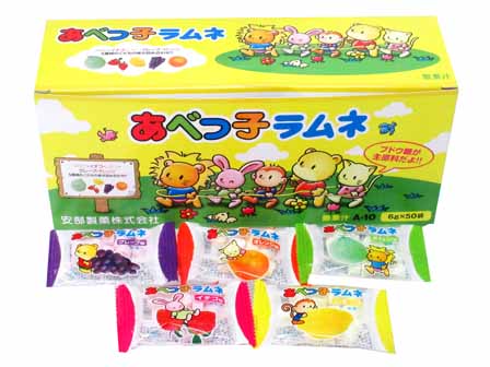 景品用お菓子　あべっ子ラムネ（くだものらむね...のサムネイル画像