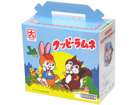 景品用お菓子　クッピーラムネ　5g（100入...のサムネイル画像